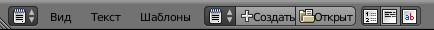 ../_images/Extensions-Python-Text-editor-Default-Toolbar.jpg