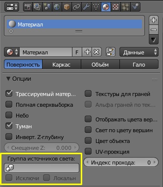 ../../../../_images/Lighting-LightGr-Mat.jpg